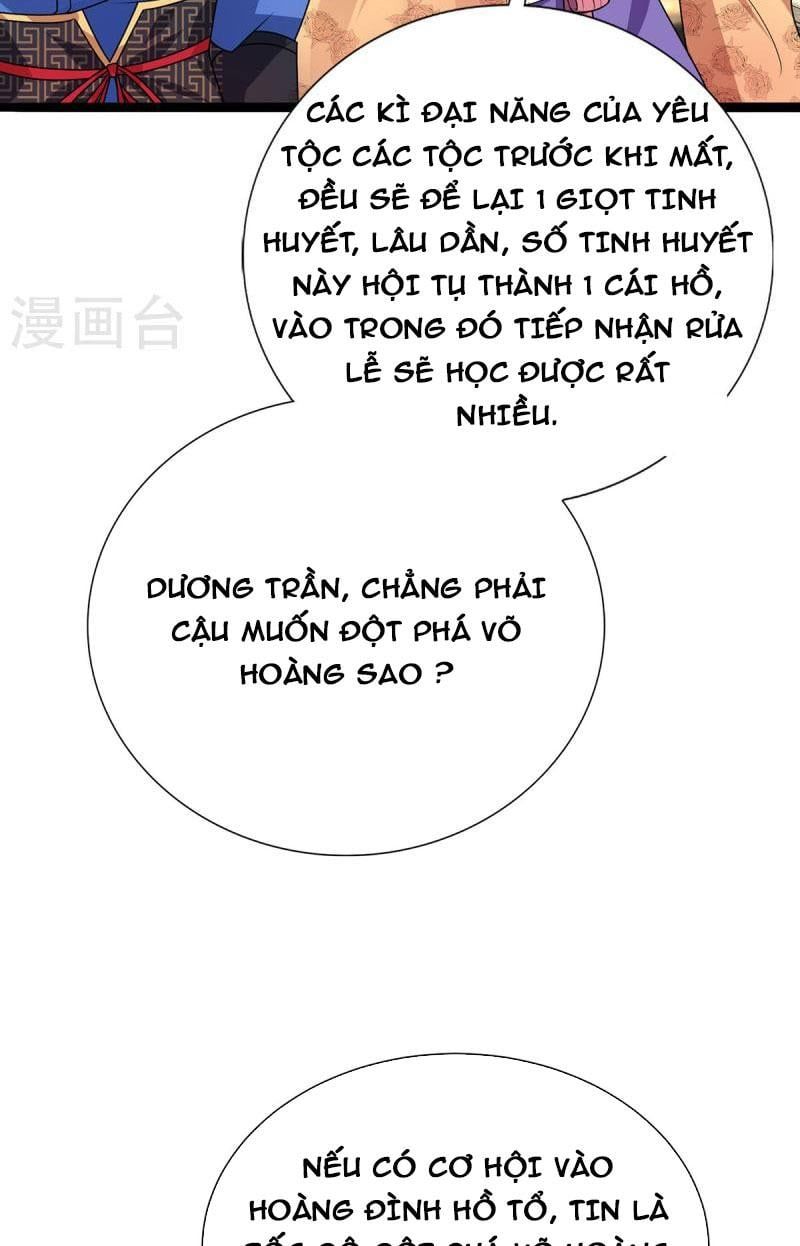 đọc truyện Trọng Sinh Sau Tám Vạn Năm Chương 352 ảnh 3 tại Giả Dược
