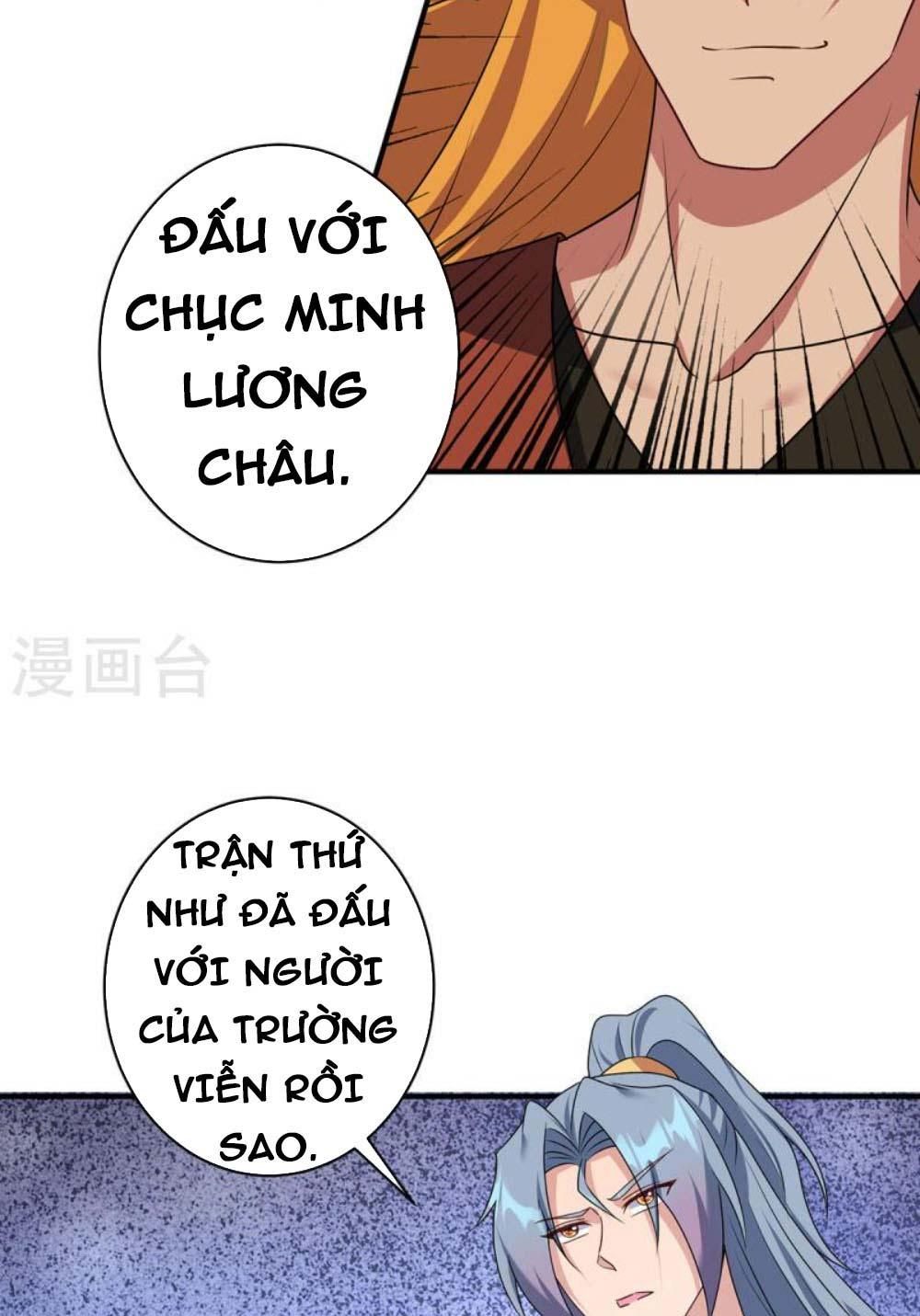 đọc truyện Trọng Sinh Sau Tám Vạn Năm Chương 353 ảnh 33 tại Giả Dược