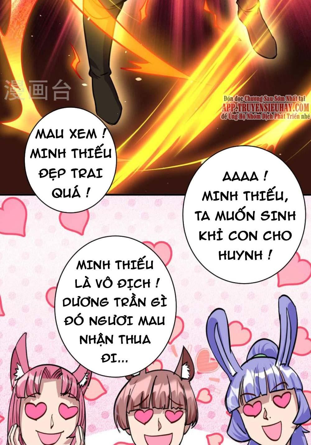 đọc truyện Trọng Sinh Sau Tám Vạn Năm Chương 353 ảnh 39 tại Giả Dược