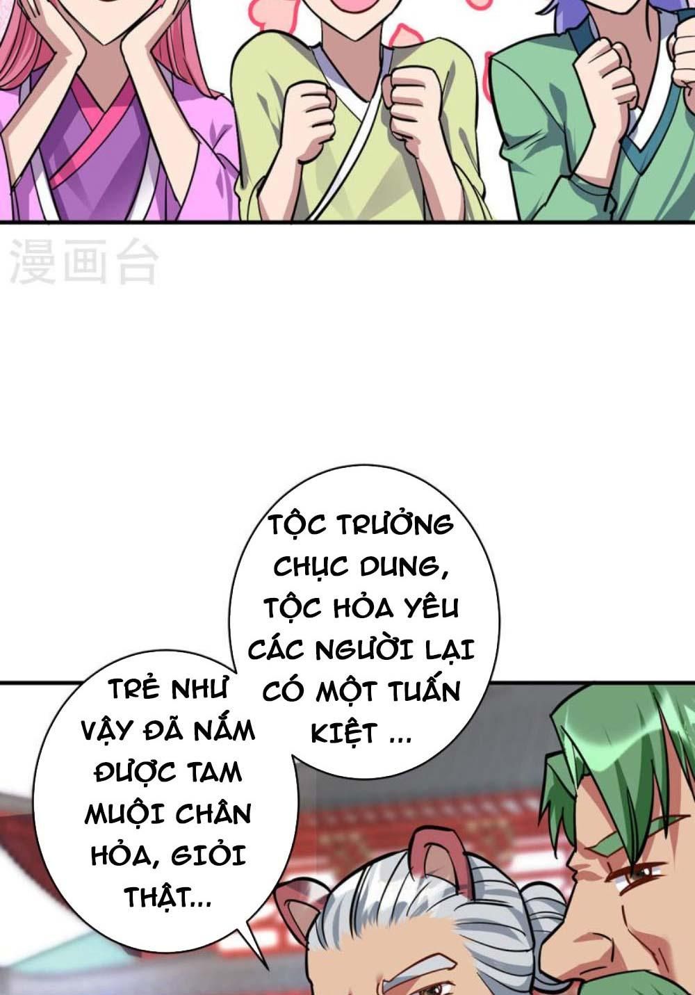 đọc truyện Trọng Sinh Sau Tám Vạn Năm Chương 353 ảnh 40 tại Giả Dược