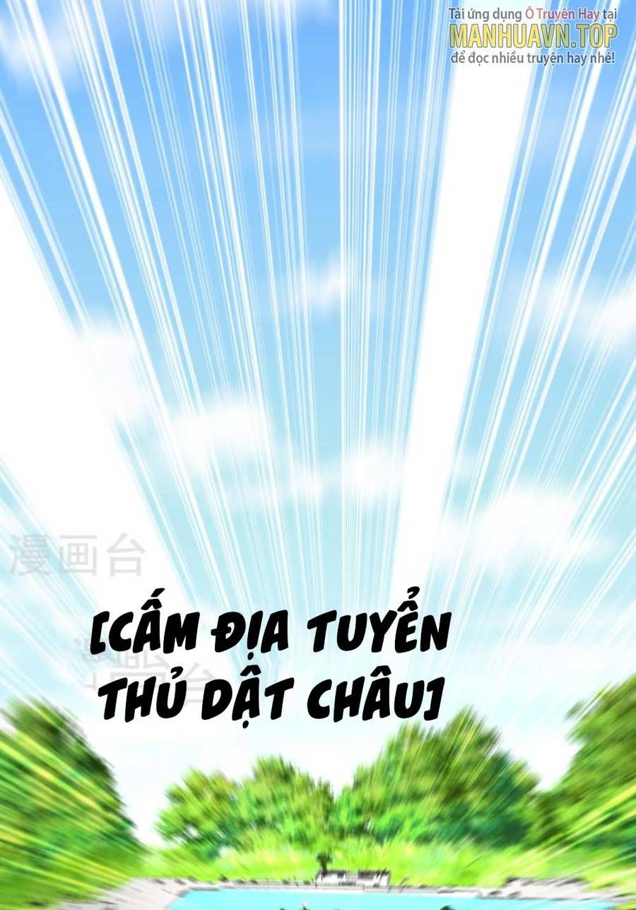 đọc truyện Trọng Sinh Sau Tám Vạn Năm Chương 357 ảnh 12 tại Giả Dược