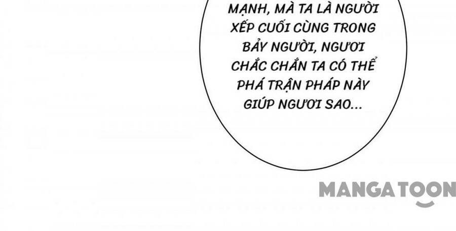 đọc truyện Trọng Sinh Sau Tám Vạn Năm Chương 384 ảnh 11 tại Giả Dược