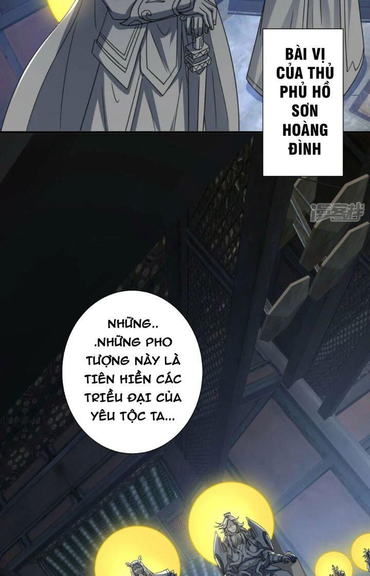 đọc truyện Trọng Sinh Sau Tám Vạn Năm Chương 386 ảnh 29 tại Giả Dược