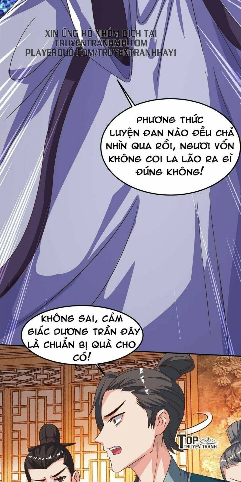 đọc truyện Trọng Sinh Sau Tám Vạn Năm Chương 97 ảnh 31 tại Giả Dược