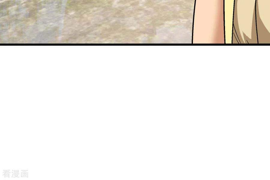 đọc truyện Trọng Sinh Ta Là Đại Thiên Thần Chương 100 ảnh 5 tại Thiên Thai Truyện