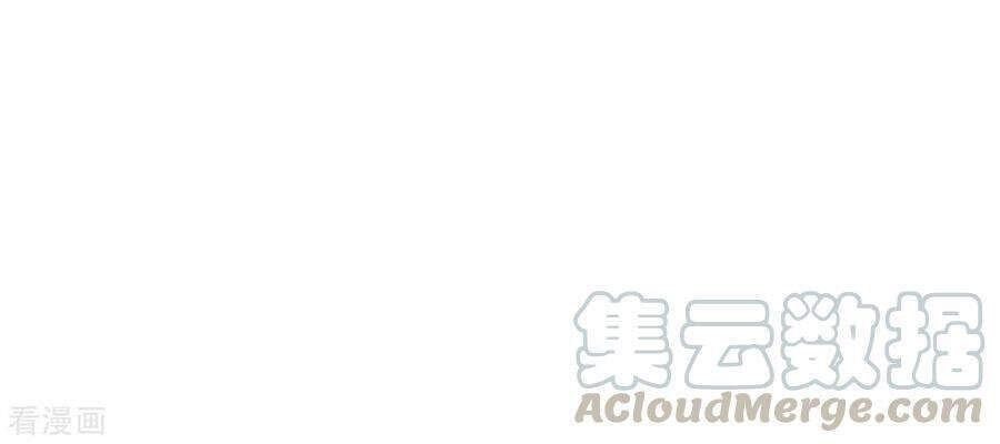 đọc truyện Trọng Sinh Ta Là Đại Thiên Thần Chương 100 ảnh 7 tại Thiên Thai Truyện