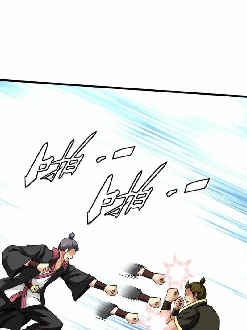 đọc truyện Trọng Sinh Ta Là Đại Thiên Thần Chương 101 ảnh 46 tại Thiên Thai Truyện