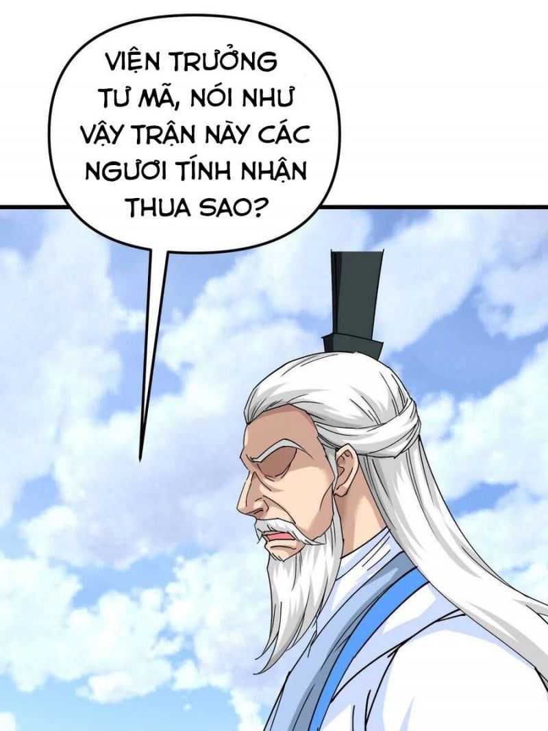 đọc truyện Trọng Sinh Ta Là Đại Thiên Thần Chương 104 ảnh 18 tại Thiên Thai Truyện