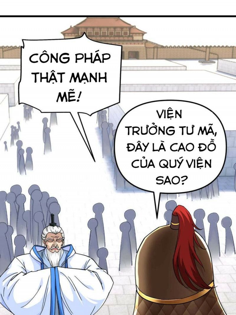 đọc truyện Trọng Sinh Ta Là Đại Thiên Thần Chương 105 ảnh 29 tại Thiên Thai Truyện