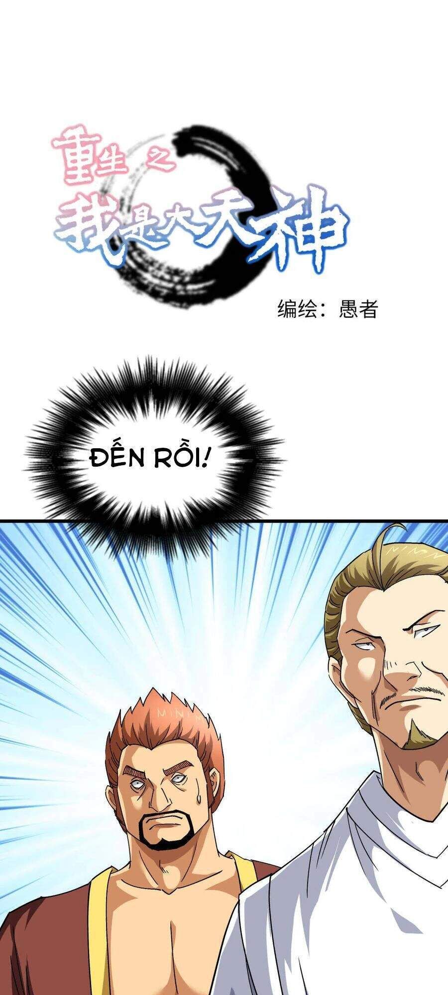 đọc truyện Trọng Sinh Ta Là Đại Thiên Thần Chương 107 ảnh 3 tại Thiên Thai Truyện