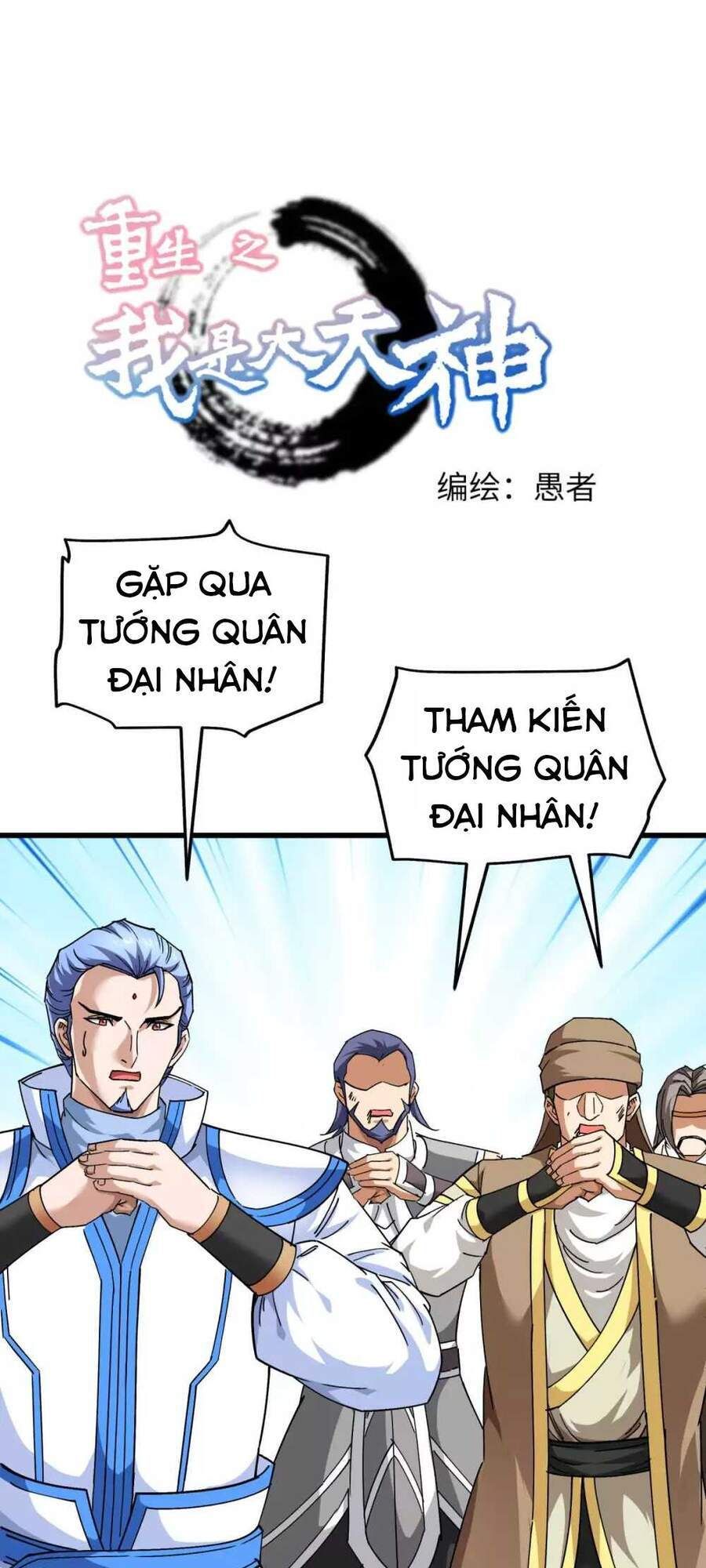 đọc truyện Trọng Sinh Ta Là Đại Thiên Thần Chương 108 ảnh 3 tại Thiên Thai Truyện