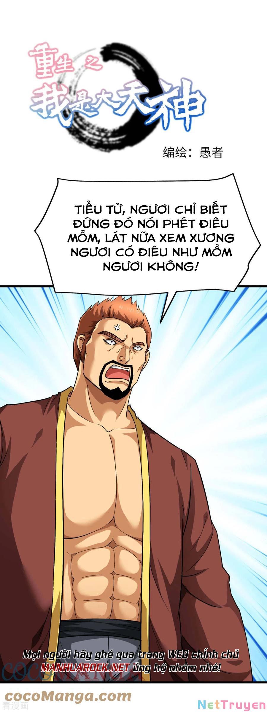 đọc truyện Trọng Sinh Ta Là Đại Thiên Thần Chương 109 ảnh 3 tại Thiên Thai Truyện