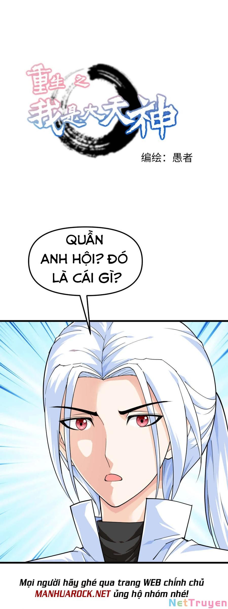 đọc truyện Trọng Sinh Ta Là Đại Thiên Thần Chương 110 ảnh 3 tại Thiên Thai Truyện