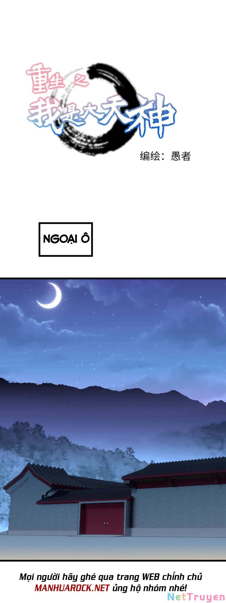 đọc truyện Trọng Sinh Ta Là Đại Thiên Thần Chương 111 ảnh 3 tại Thiên Thai Truyện