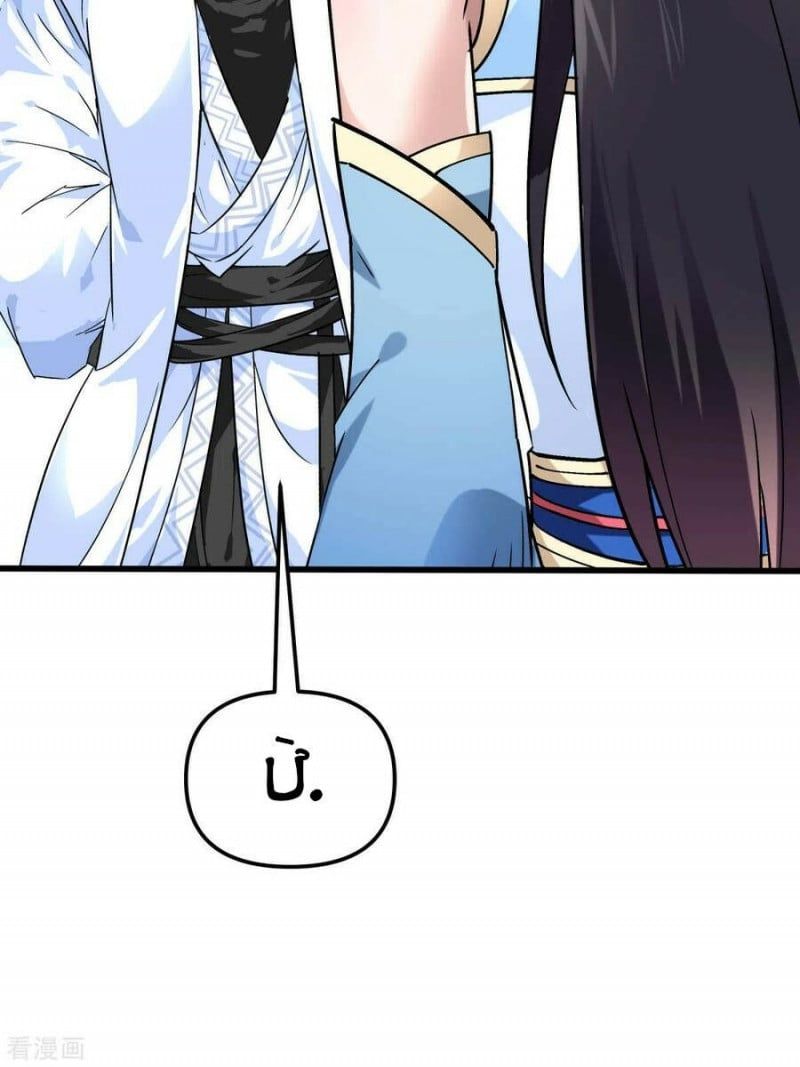 đọc truyện Trọng Sinh Ta Là Đại Thiên Thần Chương 119 ảnh 42 tại Thiên Thai Truyện