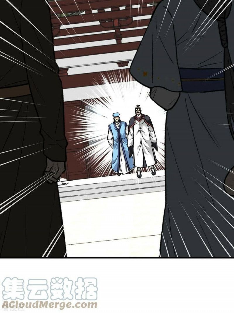 đọc truyện Trọng Sinh Ta Là Đại Thiên Thần Chương 119 ảnh 56 tại Thiên Thai Truyện