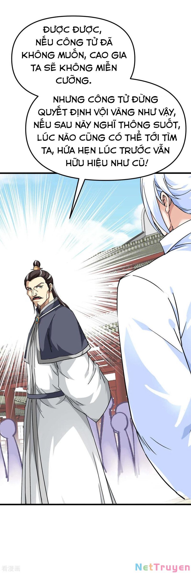 đọc truyện Trọng Sinh Ta Là Đại Thiên Thần Chương 121 ảnh 28 tại Thiên Thai Truyện