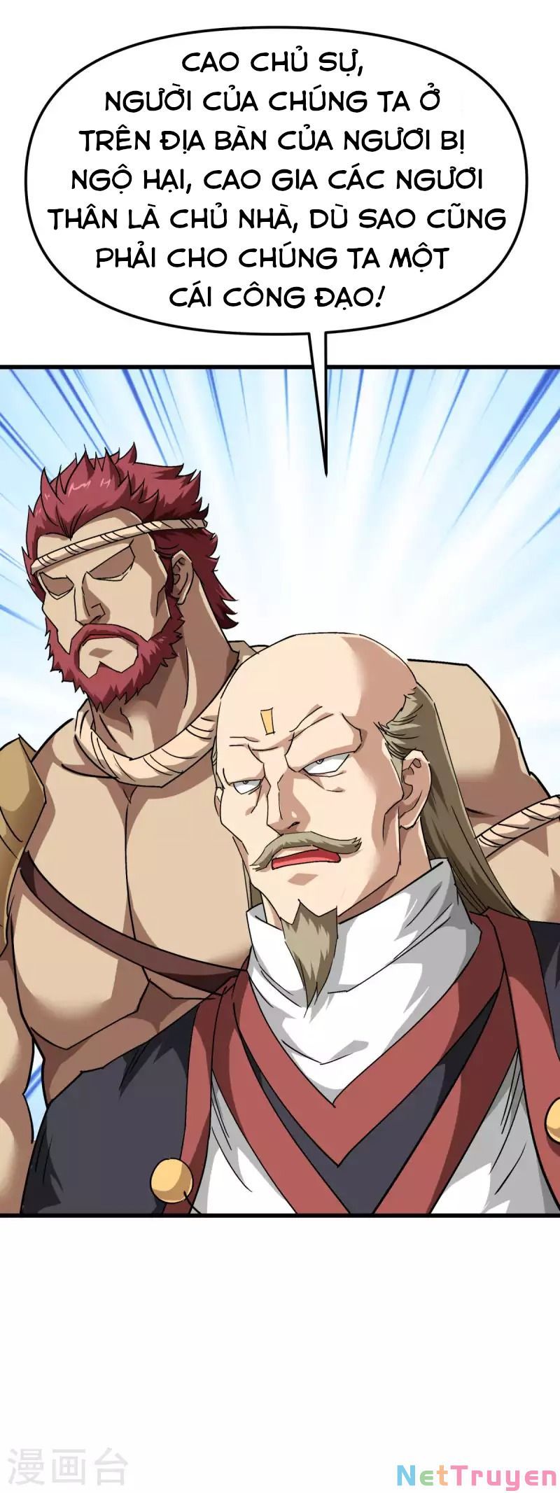 đọc truyện Trọng Sinh Ta Là Đại Thiên Thần Chương 123 ảnh 19 tại Thiên Thai Truyện