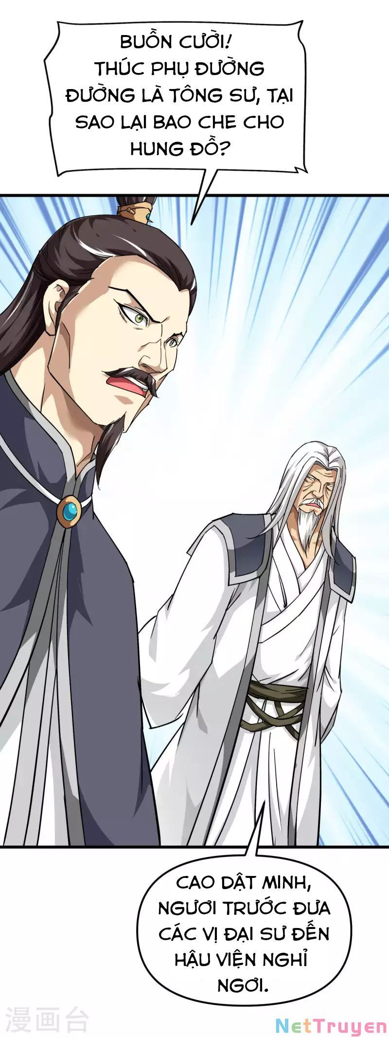 đọc truyện Trọng Sinh Ta Là Đại Thiên Thần Chương 124 ảnh 8 tại Thiên Thai Truyện