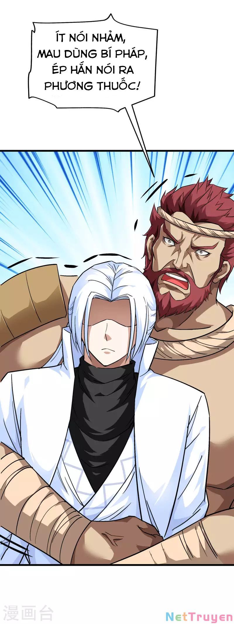 đọc truyện Trọng Sinh Ta Là Đại Thiên Thần Chương 125 ảnh 15 tại Thiên Thai Truyện