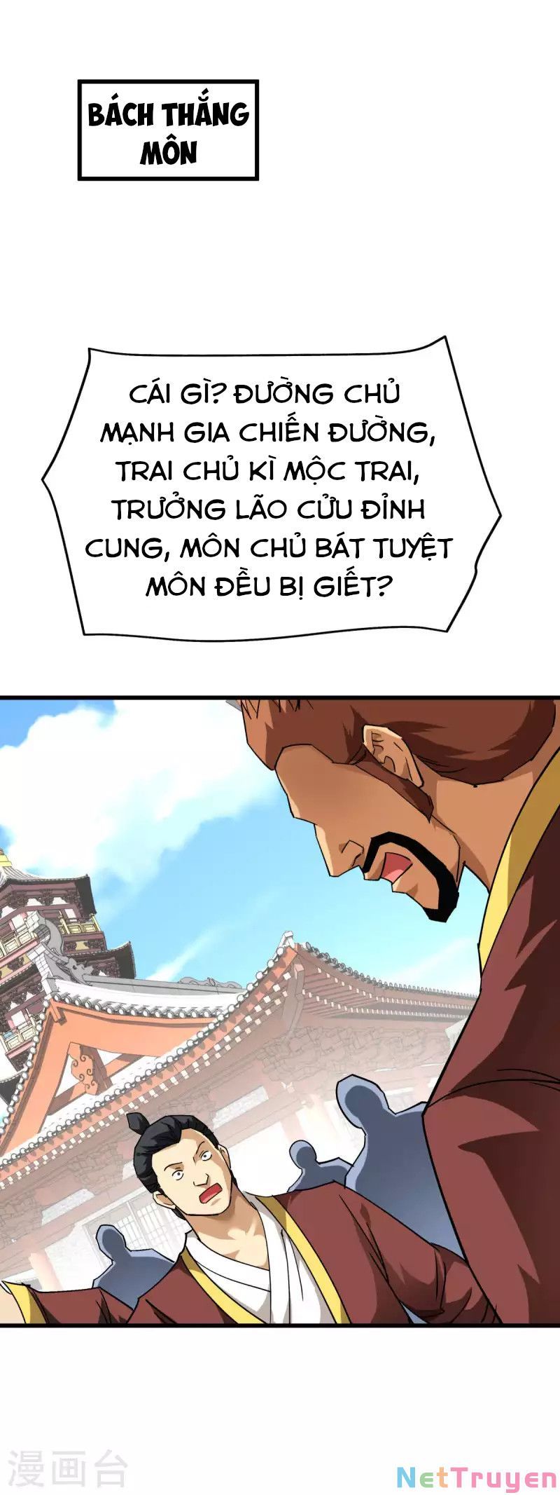 đọc truyện Trọng Sinh Ta Là Đại Thiên Thần Chương 125 ảnh 34 tại Thiên Thai Truyện