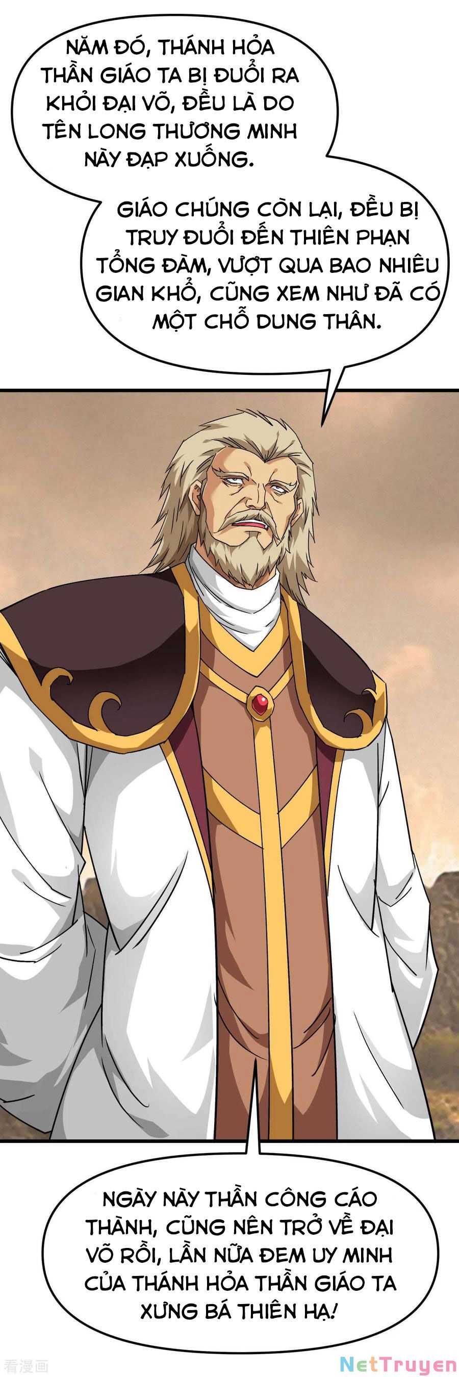 đọc truyện Trọng Sinh Ta Là Đại Thiên Thần Chương 126 ảnh 13 tại Thiên Thai Truyện