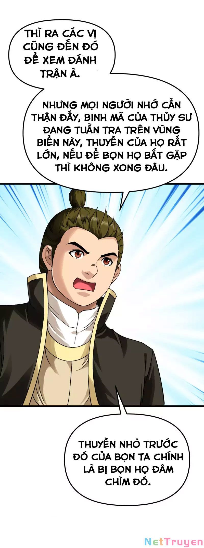 đọc truyện Trọng Sinh Ta Là Đại Thiên Thần Chương 133 ảnh 21 tại Thiên Thai Truyện