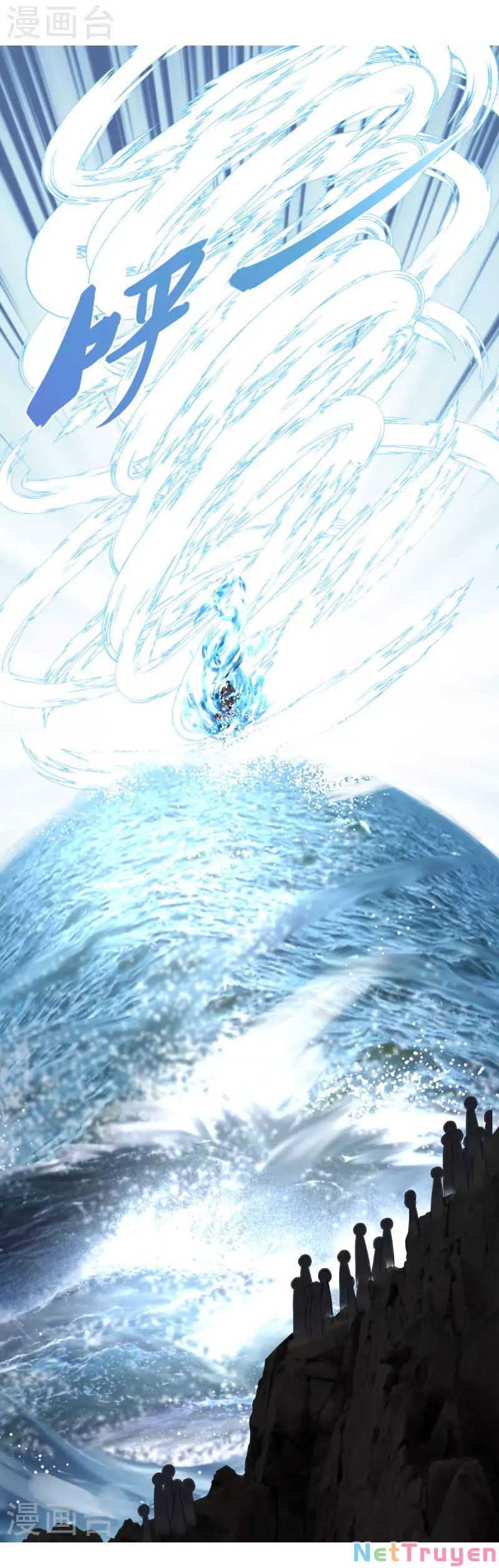 đọc truyện Trọng Sinh Ta Là Đại Thiên Thần Chương 134 ảnh 31 tại Thiên Thai Truyện