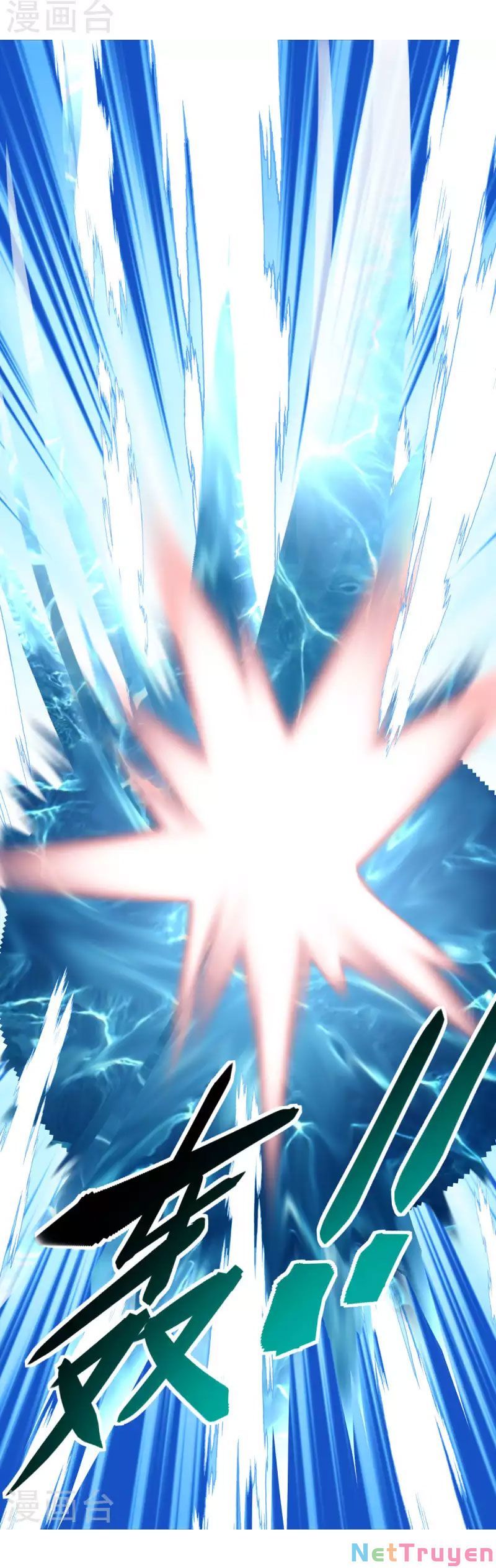 đọc truyện Trọng Sinh Ta Là Đại Thiên Thần Chương 136 ảnh 45 tại Thiên Thai Truyện