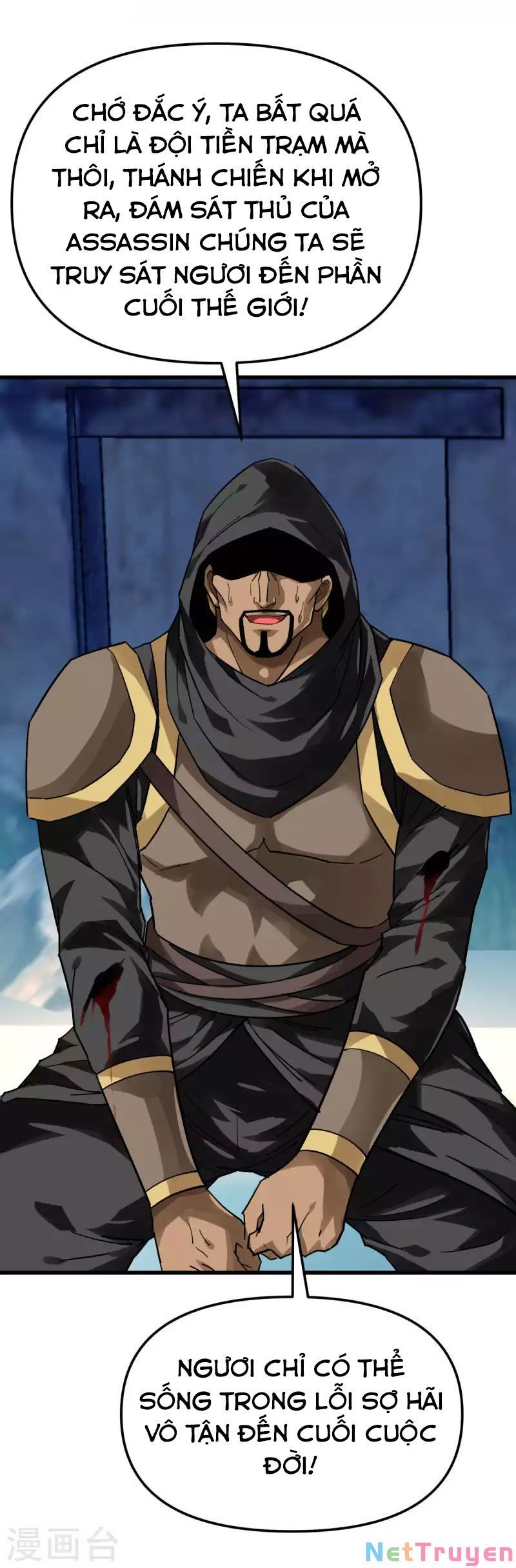 đọc truyện Trọng Sinh Ta Là Đại Thiên Thần Chương 138 ảnh 4 tại Thiên Thai Truyện