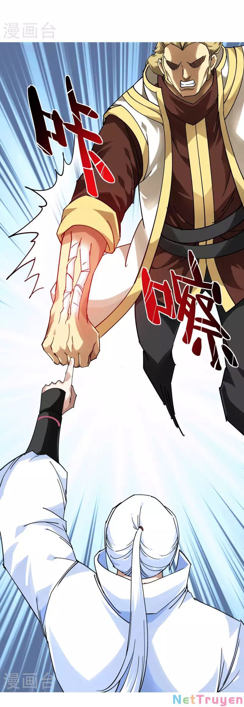 đọc truyện Trọng Sinh Ta Là Đại Thiên Thần Chương 143 ảnh 39 tại Thiên Thai Truyện