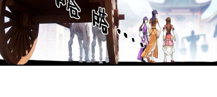 đọc truyện Trọng Sinh Ta Là Đại Thiên Thần Chương 15 ảnh 9 tại Thiên Thai Truyện