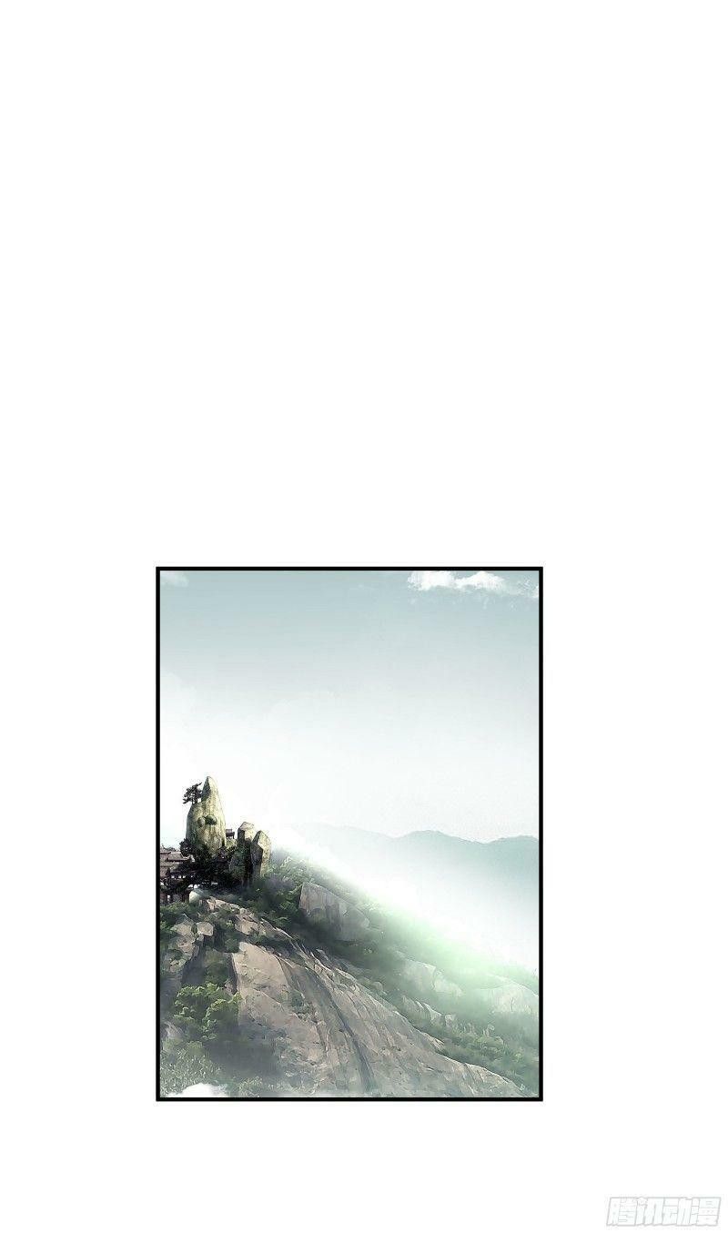 đọc truyện Trọng Sinh Ta Là Đại Thiên Thần Chương 29 ảnh 21 tại Thiên Thai Truyện