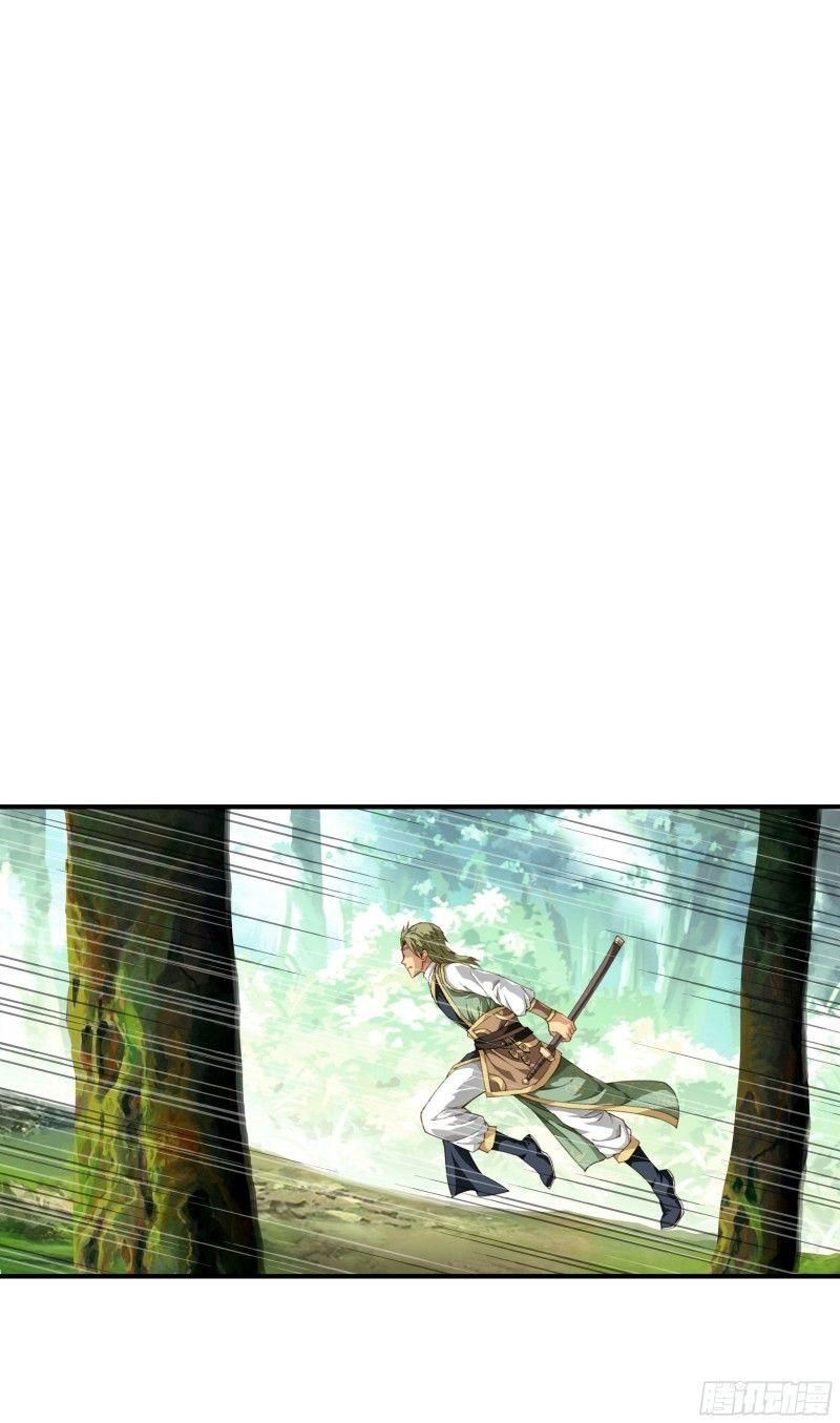 đọc truyện Trọng Sinh Ta Là Đại Thiên Thần Chương 30 ảnh 12 tại Thiên Thai Truyện