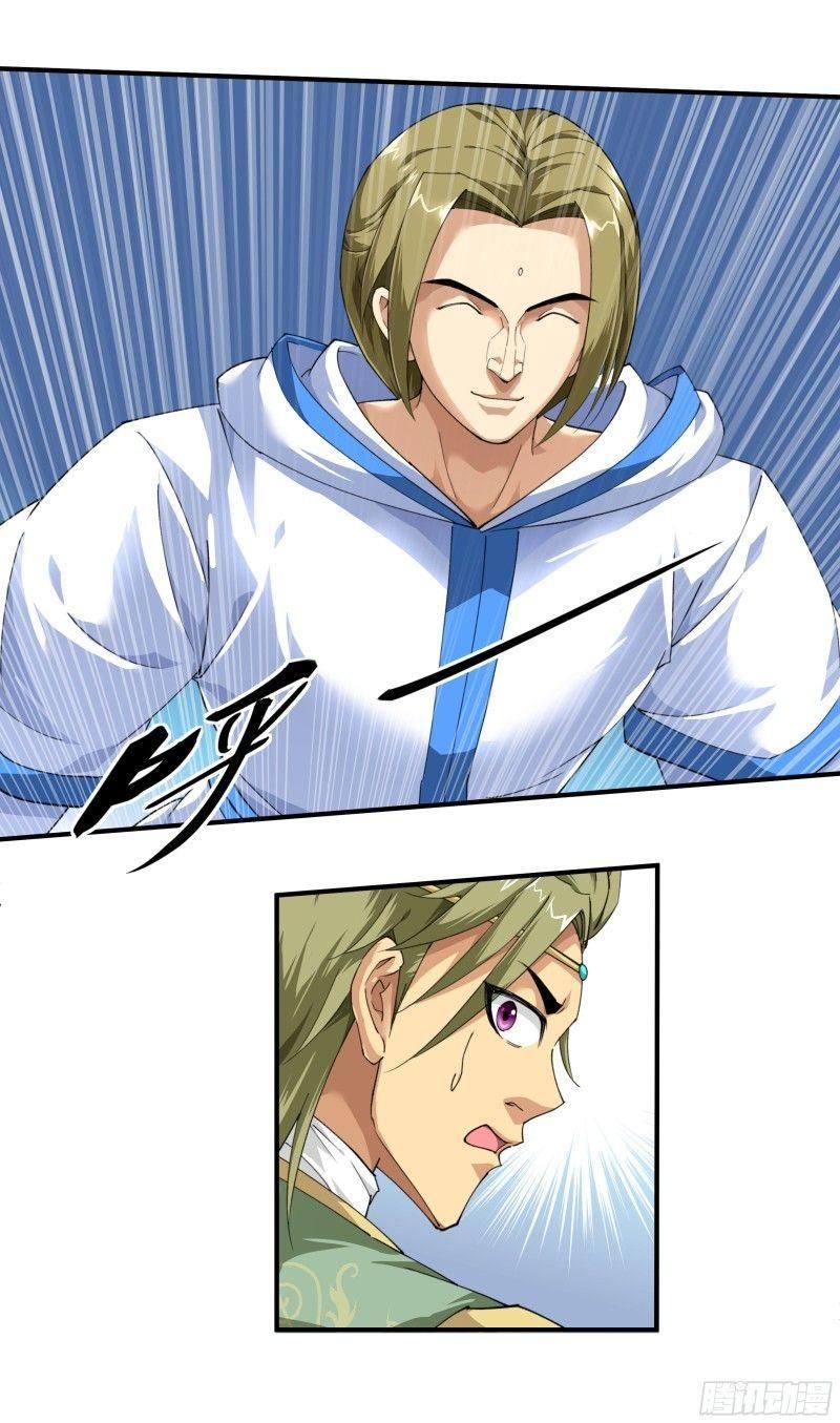 đọc truyện Trọng Sinh Ta Là Đại Thiên Thần Chương 30 ảnh 14 tại Thiên Thai Truyện