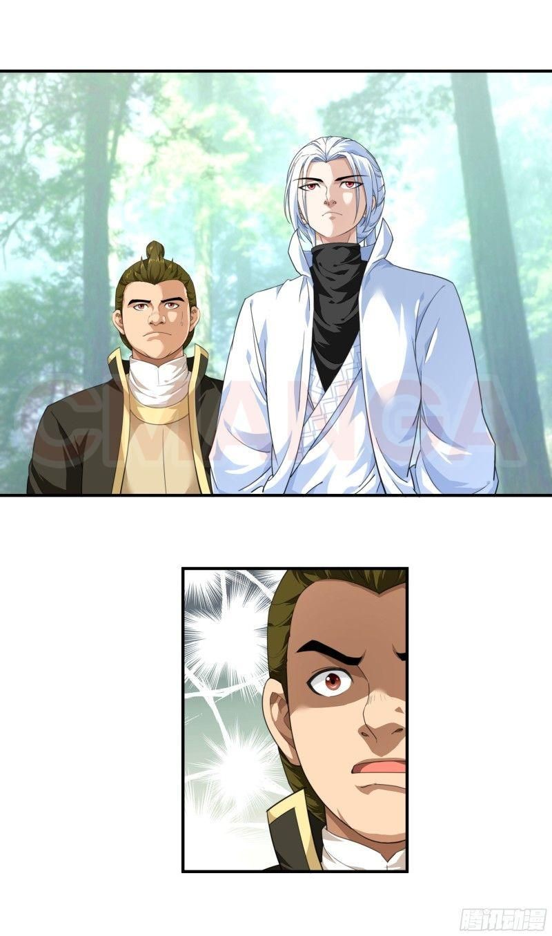 đọc truyện Trọng Sinh Ta Là Đại Thiên Thần Chương 30 ảnh 5 tại Thiên Thai Truyện