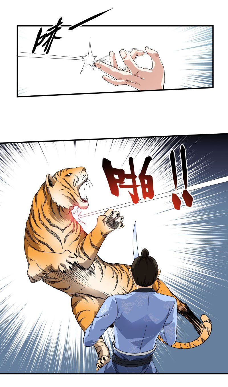 đọc truyện Trọng Sinh Ta Là Đại Thiên Thần Chương 4 ảnh 13 tại Thiên Thai Truyện