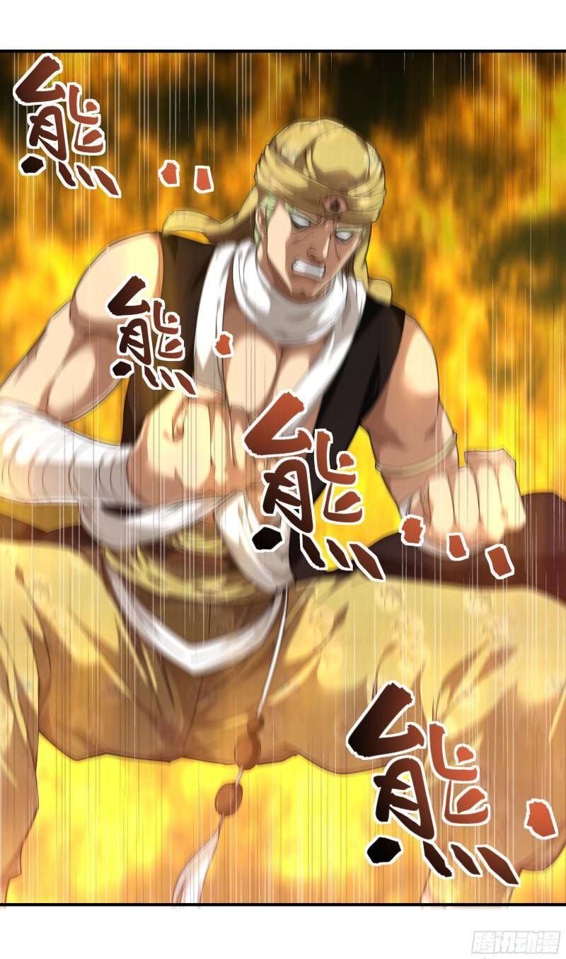 đọc truyện Trọng Sinh Ta Là Đại Thiên Thần Chương 40 ảnh 15 tại Thiên Thai Truyện