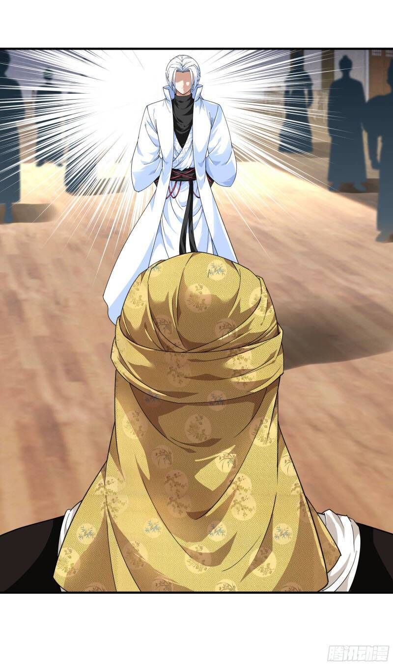 đọc truyện Trọng Sinh Ta Là Đại Thiên Thần Chương 40 ảnh 6 tại Thiên Thai Truyện