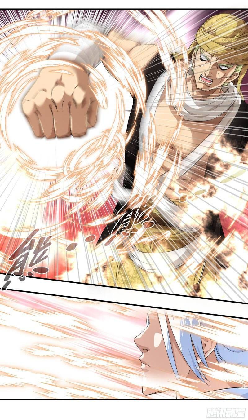 đọc truyện Trọng Sinh Ta Là Đại Thiên Thần Chương 40 ảnh 8 tại Thiên Thai Truyện