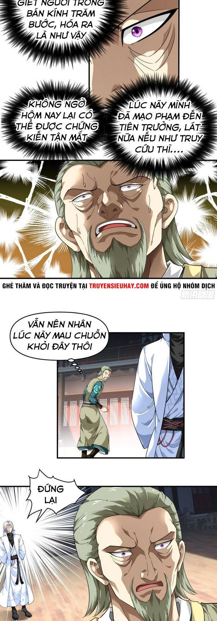 đọc truyện Trọng Sinh Ta Là Đại Thiên Thần Chương 41 ảnh 15 tại Thiên Thai Truyện