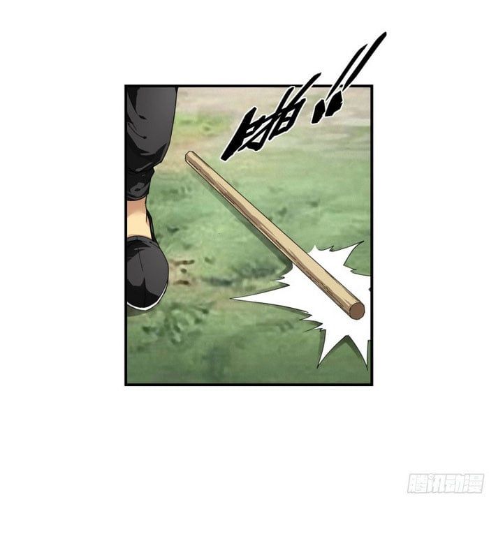 đọc truyện Trọng Sinh Ta Là Đại Thiên Thần Chương 43 ảnh 7 tại Thiên Thai Truyện