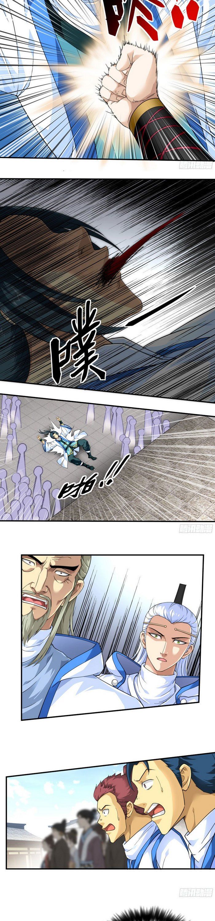 đọc truyện Trọng Sinh Ta Là Đại Thiên Thần Chương 46 ảnh 4 tại Thiên Thai Truyện