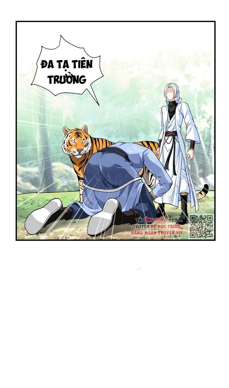 đọc truyện Trọng Sinh Ta Là Đại Thiên Thần Chương 5 ảnh 14 tại Thiên Thai Truyện