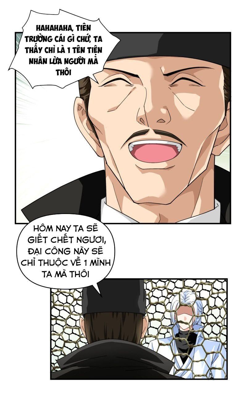 đọc truyện Trọng Sinh Ta Là Đại Thiên Thần Chương 5 ảnh 5 tại Thiên Thai Truyện