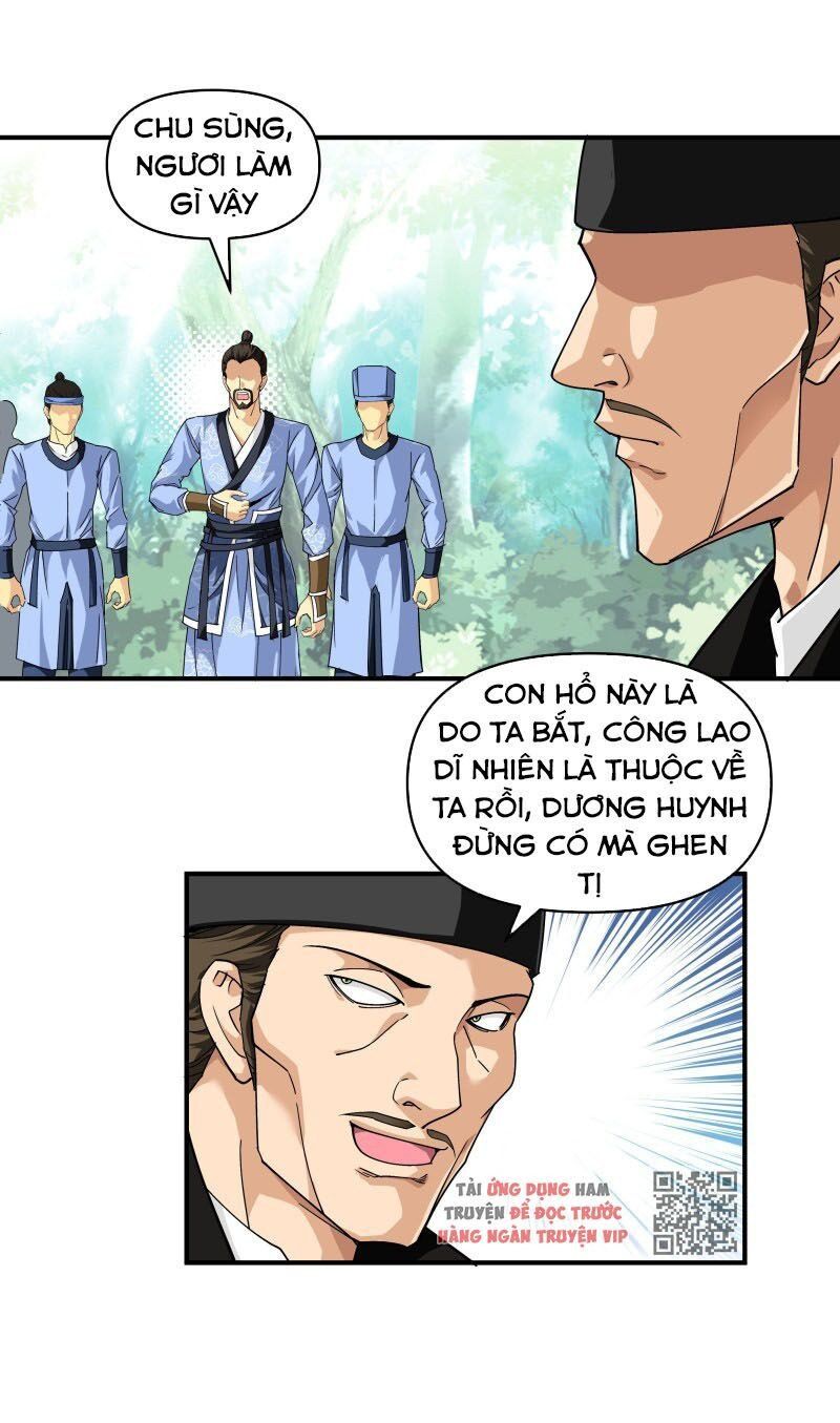 đọc truyện Trọng Sinh Ta Là Đại Thiên Thần Chương 5 ảnh 6 tại Thiên Thai Truyện