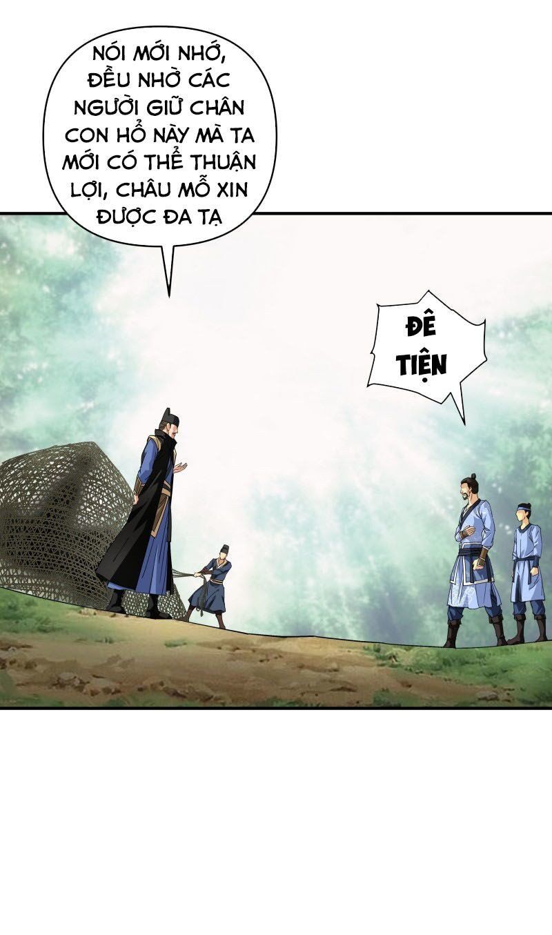 đọc truyện Trọng Sinh Ta Là Đại Thiên Thần Chương 5 ảnh 7 tại Thiên Thai Truyện