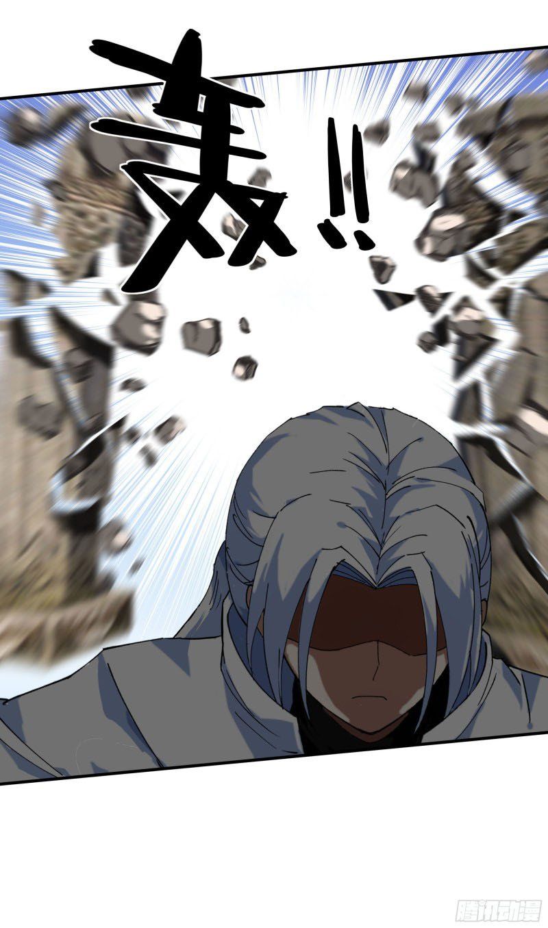 đọc truyện Trọng Sinh Ta Là Đại Thiên Thần Chương 50 ảnh 14 tại Thiên Thai Truyện