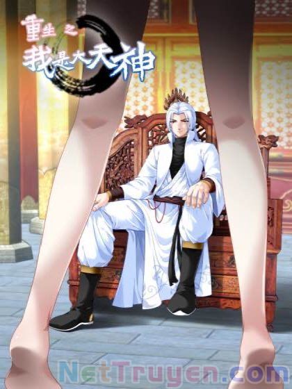 đọc truyện Trọng Sinh Ta Là Đại Thiên Thần Chương 56 ảnh 3 tại Thiên Thai Truyện