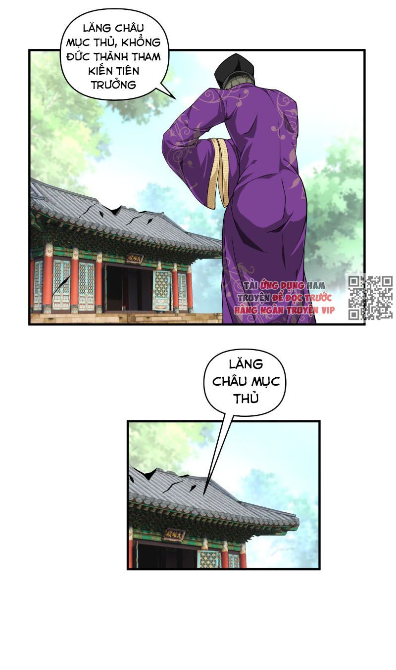 đọc truyện Trọng Sinh Ta Là Đại Thiên Thần Chương 6 ảnh 4 tại Thiên Thai Truyện